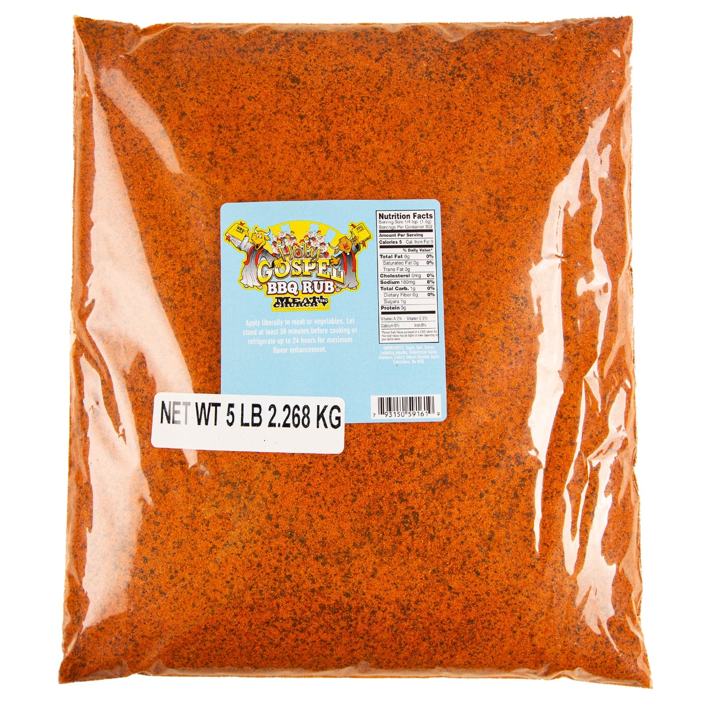 the-holy-gospel-bbq-rub-r8 Holy_Gospel_HR_e8b86120-2c74-4ea7-a359-e0369838384f.jpg